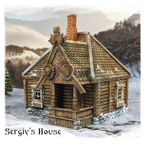 Sergiy's House